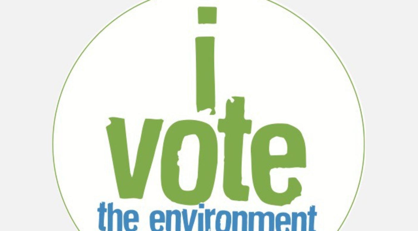 環境に投票する ということ クリーネストライン